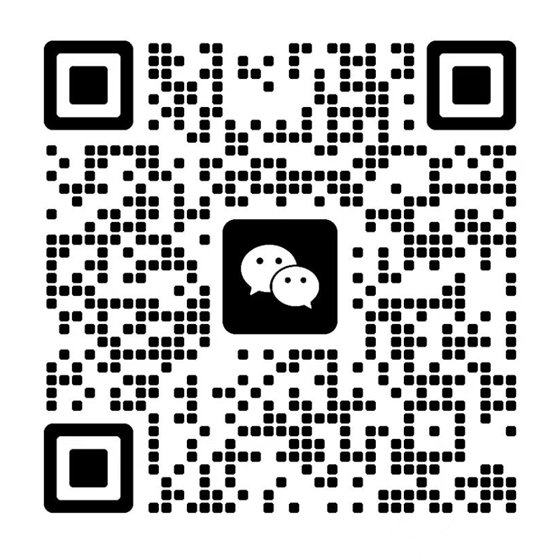 微信二维码